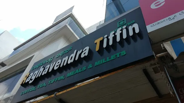 Raghavendra Tiffin HSR Layout