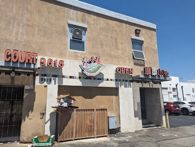 Kang Kang Food Court