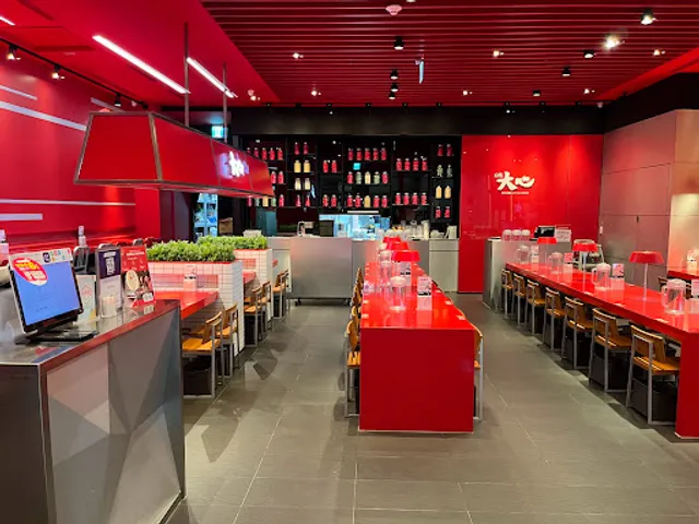 BHeart Noodles Taichung Showtime Branch