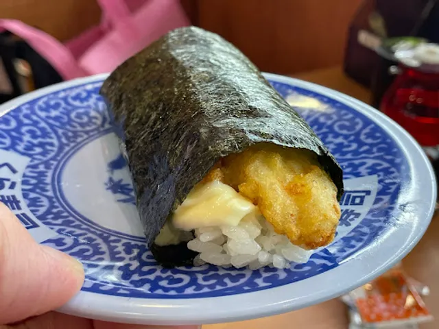 KURA SUSHI Tainan Focus Branch