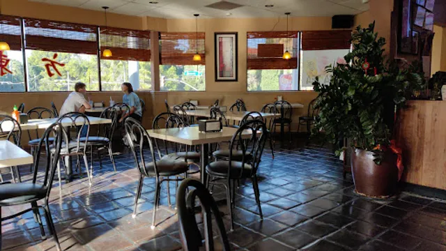 Oriental Express Restaurant