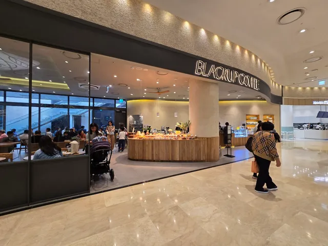 LOTTE Department Store Gwangbok