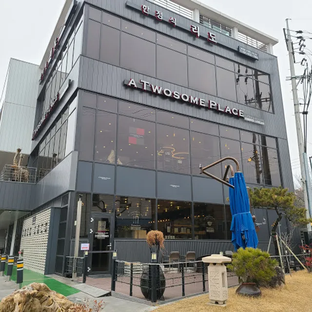 투썸플레이스 일산애니골점