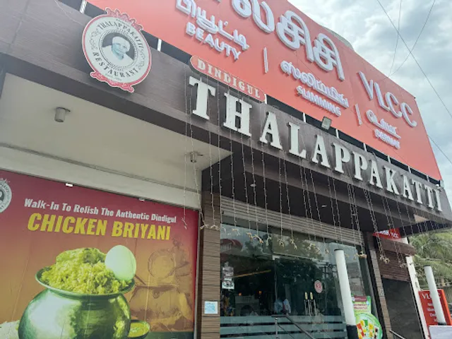 Dindigul Thalappakatti Restaurant OMR