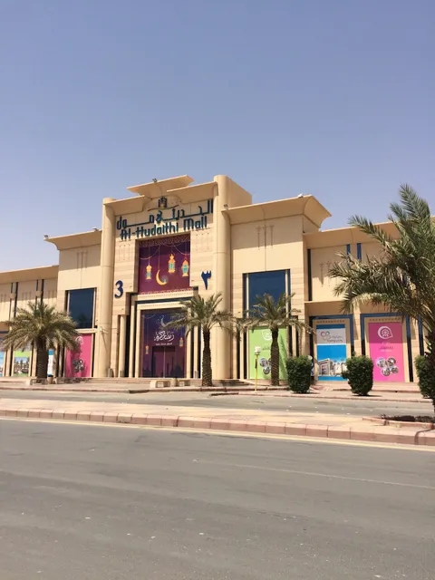 HUDAITHI MALL