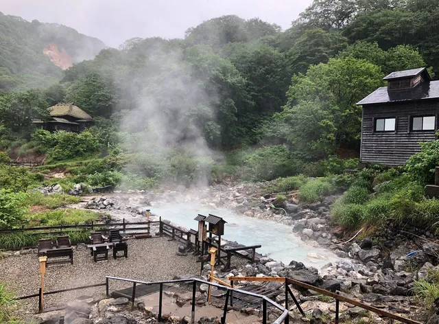 Kuroyu Onsen