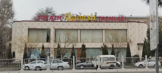 «Qamish» Xorazm taomlari