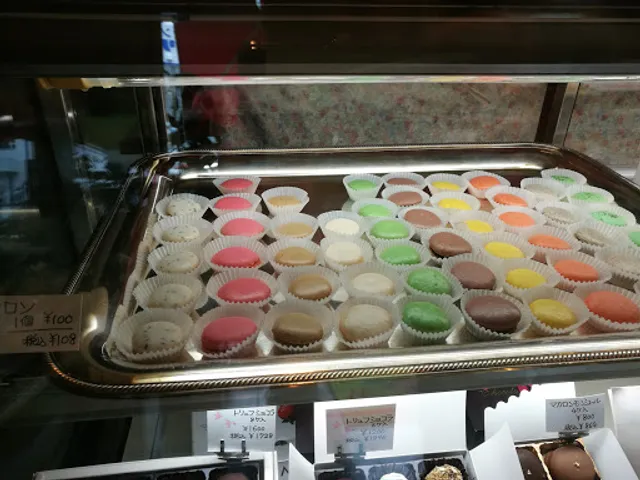 フランス菓子升山