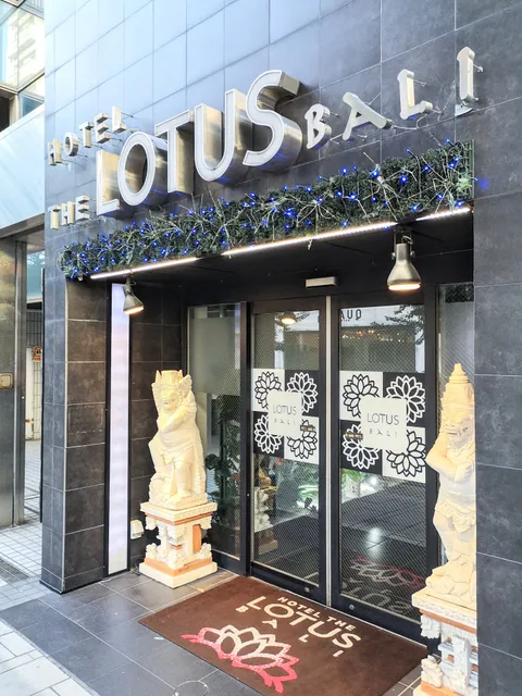 Hotel The Lotus Bali