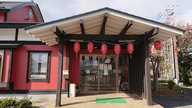 美味鮮 森店