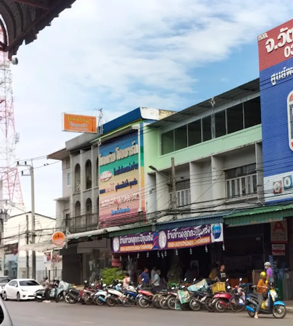 Choon Seng Shrimp Paste Fried Rice