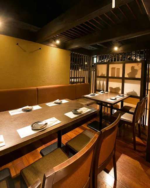 NIgiwaikoshitsu Narikomaya Honmachi