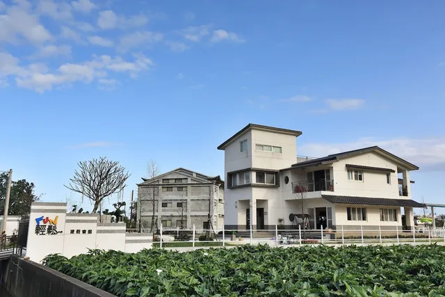 Fun relaxing vacation Hall