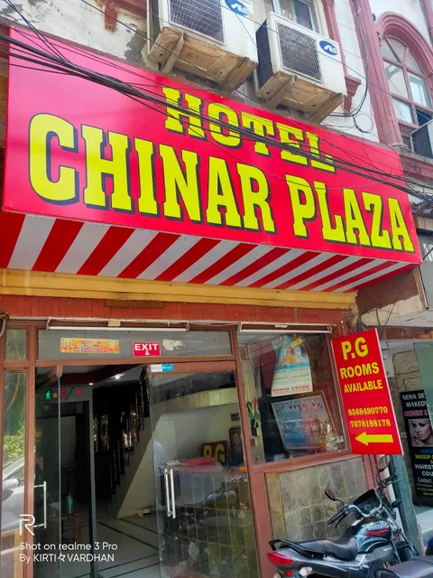 Hotel Chinar Plaza