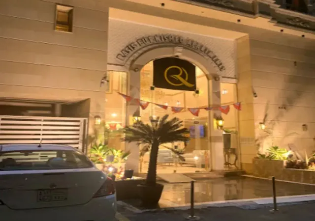 رسيس بارك للأجنحة الفندقية Rasis Park Hotel