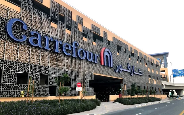 Carrefour | City Center Mirdif