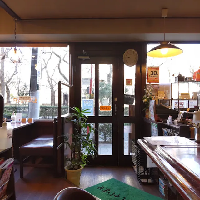 Coffee House Dalicup