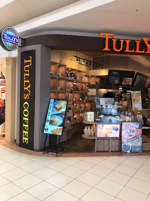 Tully’s Coffee - Aeon Mall Shimoda