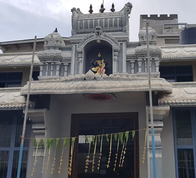 Sri Aanjaneyar Temple