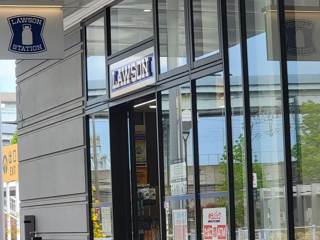 LAWSON S The Outlets Kitakyushu Store