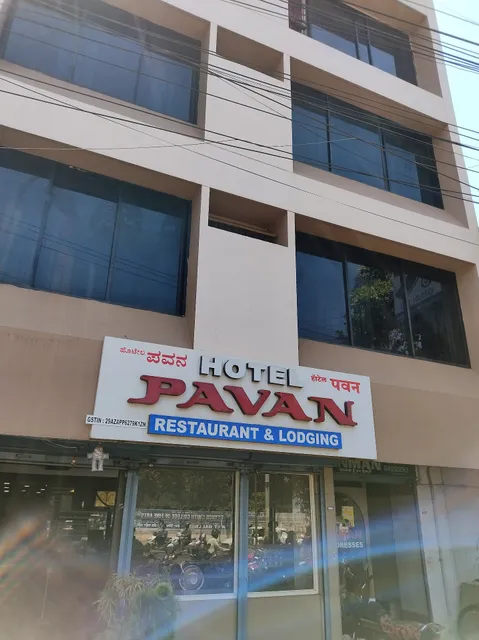 Hotel Pavan