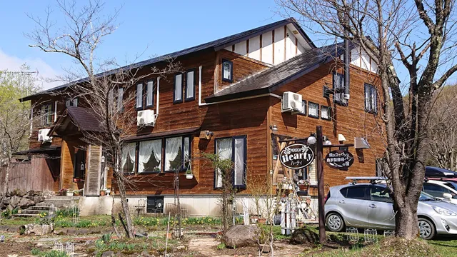 ペンションハーティ