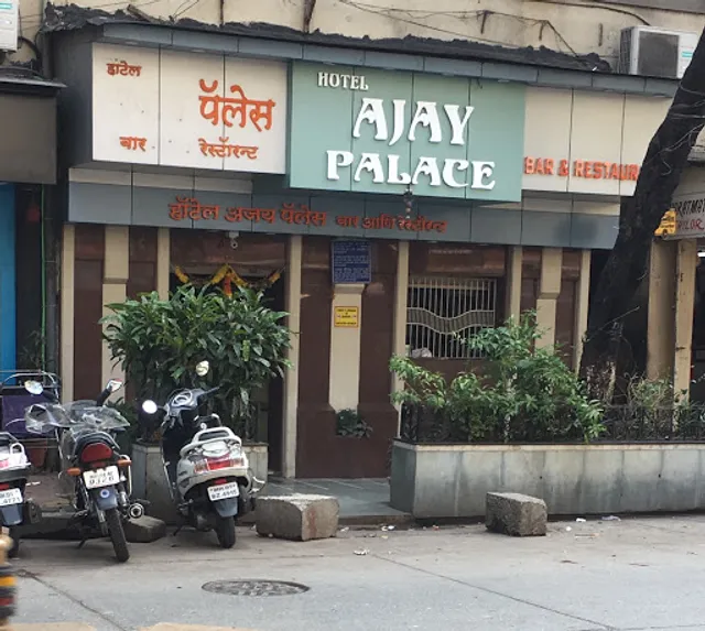 Hotel Ajay Palace