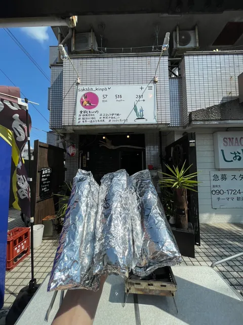 Burrito_Class（ブリトークラス） - 名東区のブリトー専門店