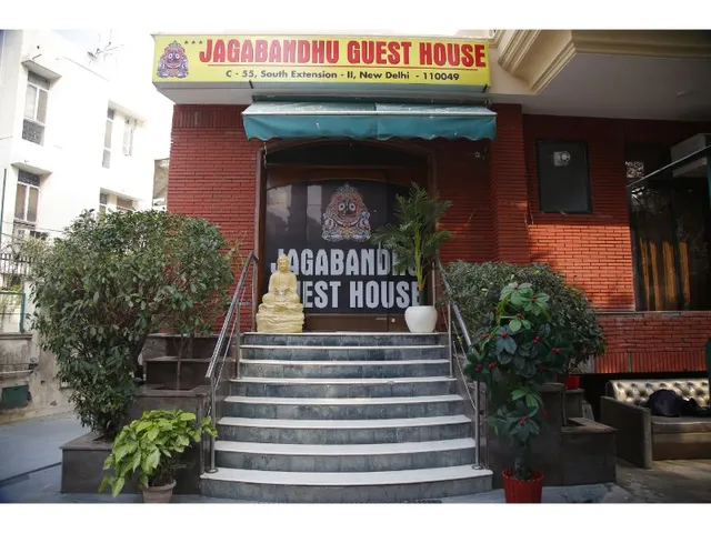 Jagabandhu Guest House
