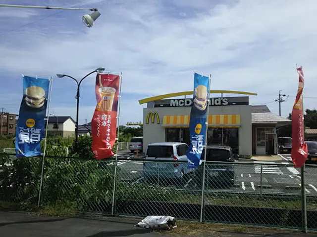 Mc Donald's - Haibara