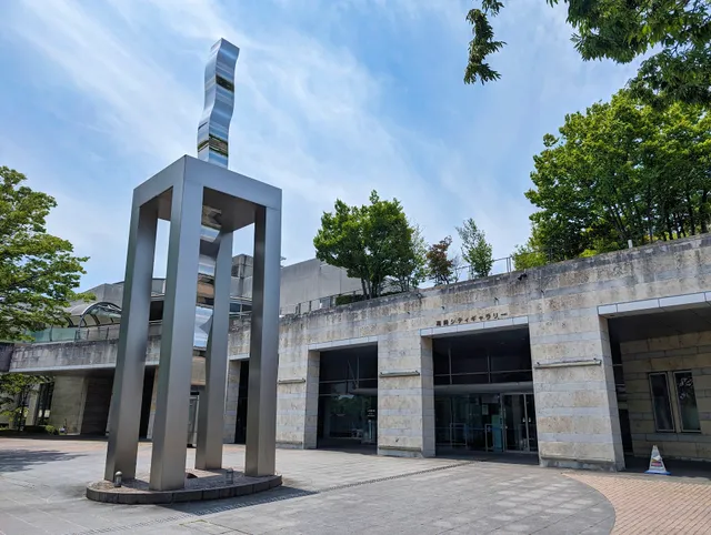 Takasaki City Gallery