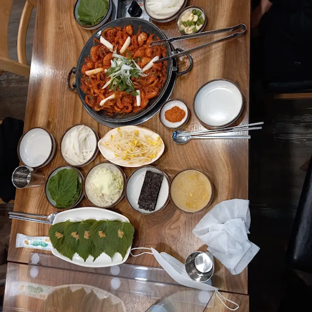 신정역쭈꾸미전문점