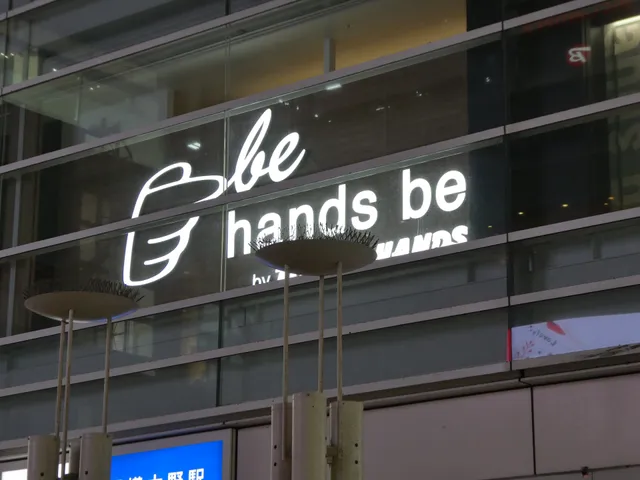 ハンズ ビー相模大野ステーションスクエア