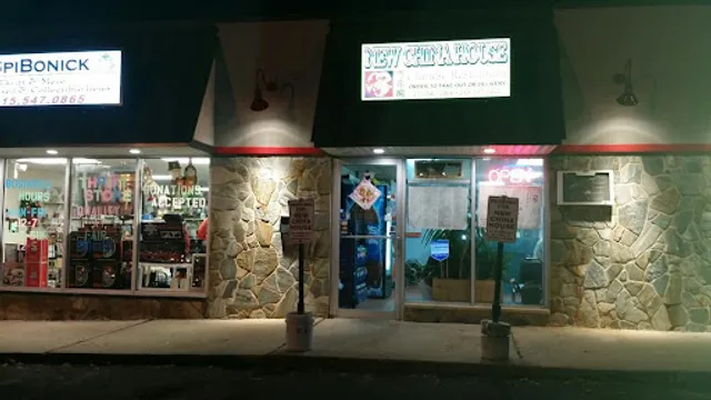 Zhang's New China House