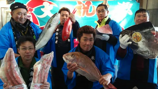 Yonekin Fisheries