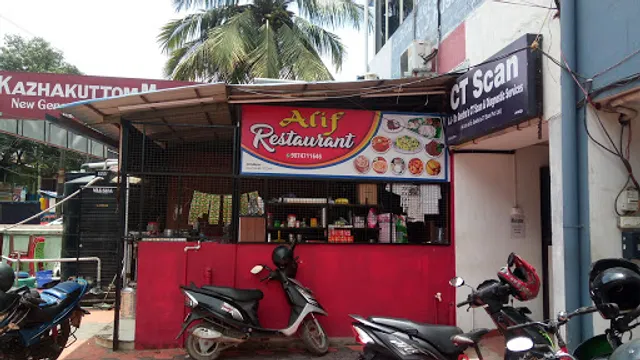 Alif Restaurant