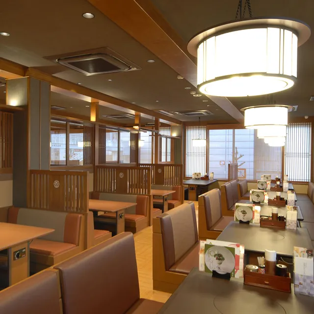 Kagonoya Kobe Sumiyoshi