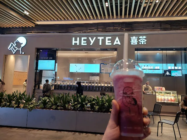 喜茶 coco park 分店