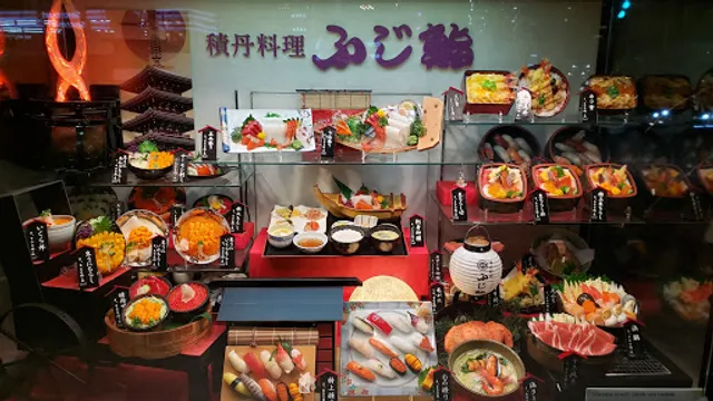 Fuji Sushi Niseko Branch