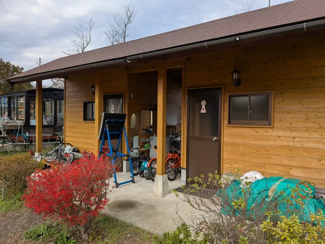 Komeiso Auto Campsite