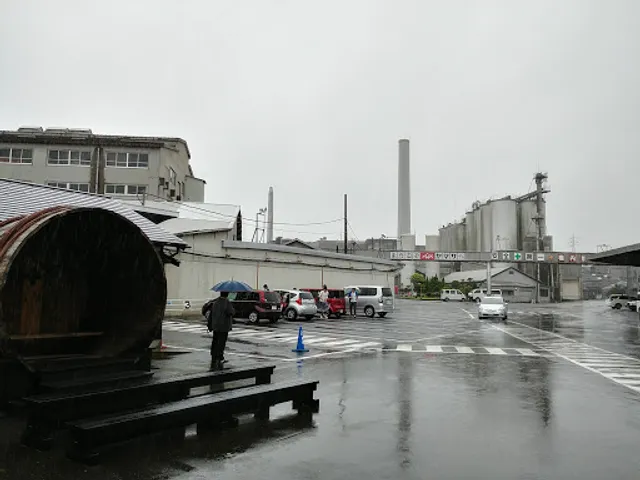 ヤマサ醤油 第一工場