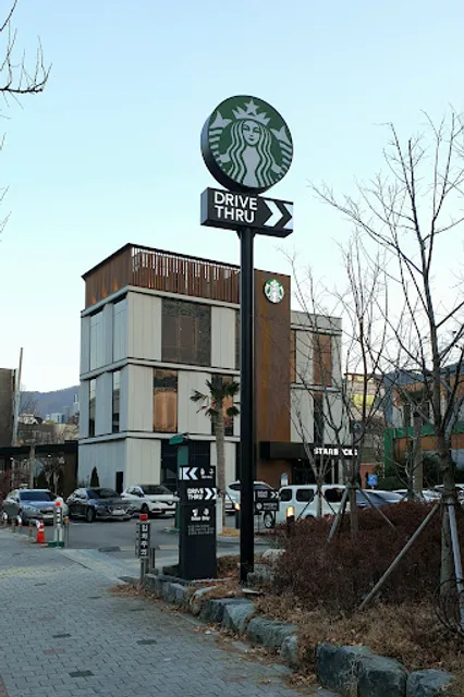 스타벅스 대구두산DT점