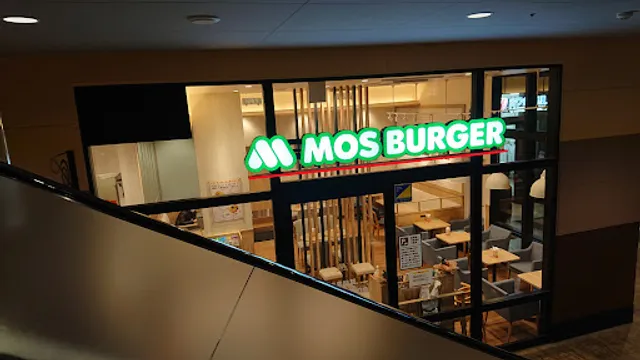 Mos Burger