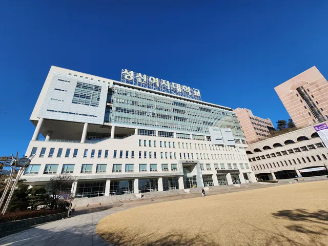 Sungshin Women’s University