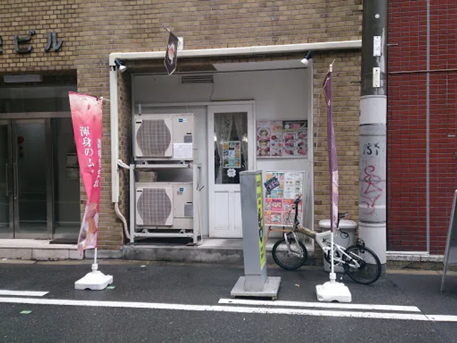 Ichinichiichimen LAB+