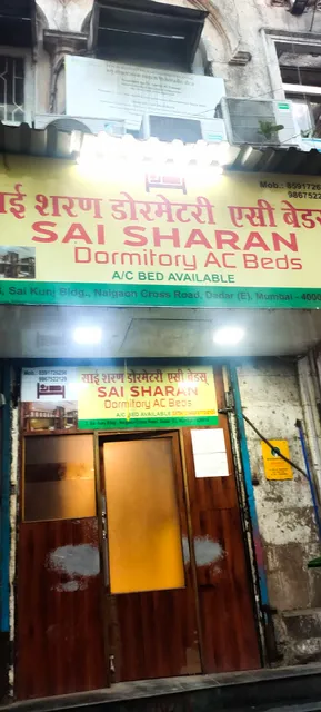 SAI SHARAN DORMITORY