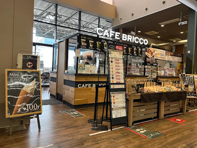 カフェブリッコ 町田多摩境店