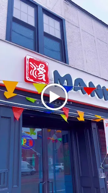 MANN SARKA Asian Bistro