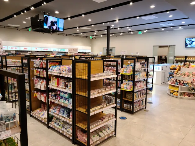 Ebisu Japanese Lifestyle Store