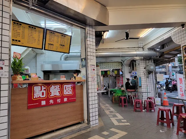 Tainan A-Hui fried eel